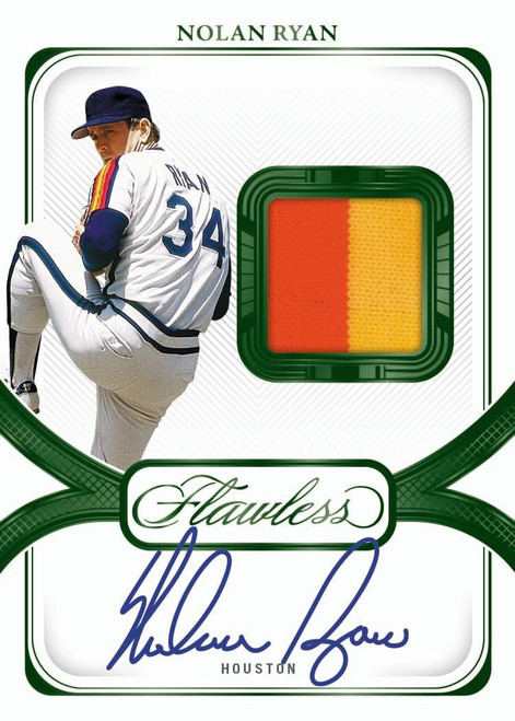 Prime Patch Autograph Vertical Emerald