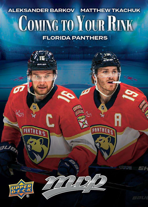 Coming To Your Rink