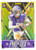 2024 Panini Phoenix Football Hobby Blaster Box