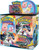 Pokemon Sun & Moon Cosmic Eclipse Booster 6 Box Case