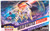 Pokemon Sword and Shield Brilliant Stars Build and Battle Stadium Box