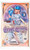 2021 Topps Gypsy Queen Baseball Hobby Pack