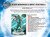 2025 Bowman's Best University Football Hobby Pack