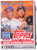 2019 Topps Update Series Baseball Blaster Box