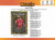 2024/25 Topps UEFA Club Competitions Merlin Chrome Soccer Blaster Box