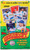 2022 Topps Archives Baseball Hobby Box