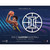 2020/21 Panini Illusions Basketball Tmall Edition Box