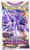 Pokemon Sword and Shield Astral Radiance Booster Pack