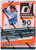 2022 Panini Donruss Baseball Blaster Box