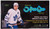 2021/22 Upper Deck O-Pee-Chee Hockey Hobby Box