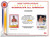 2022 Topps Chrome McDonaldâ€™s All American Basketball Hobby Box
