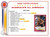 2022 Topps Chrome McDonaldâ€™s All American Basketball Hobby Box