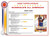 2022 Topps Chrome McDonaldâ€™s All American Basketball Hobby Box