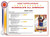 2022 Topps Chrome McDonaldâ€™s All American Basketball Hobby 12 Box Case