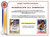 2022 Topps Chrome McDonaldâ€™s All American Basketball Hobby 12 Box Case