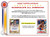 2022 Topps Chrome McDonaldâ€™s All American Basketball Hobby Pack