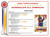 2022 Topps Chrome McDonaldâ€™s All American Basketball Hobby Pack