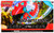 Pokemon Scarlet & Violet Paradox Rift Build & Battle Stadium 6 Box Case