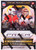 2020 Panini Prizm Football Blaster Box