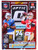 2023 Panini Donruss Optic Football Blaster 20 Box Case (Purple Shock)
