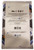 2020 Topps Chrome Baseball Hobby Box