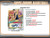 2024/25 Topps Chrome Basketball Mega 20 Box Case
