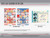 2025 Leaf Seasons in the Sun Baseball Box