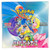 Pokemon Scarlet & Violet Battle Partners Booster Box