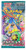 Pokemon Scarlet & Violet Battle Partners Booster Pack