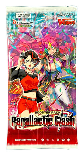 Cardfight Vanguard Divinez Booster: Parallactic Clash Pack