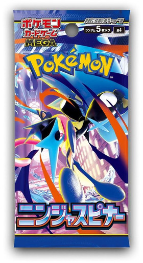 Pokemon Mega Evolution Ninja Spinner (Japanese) Booster Pack