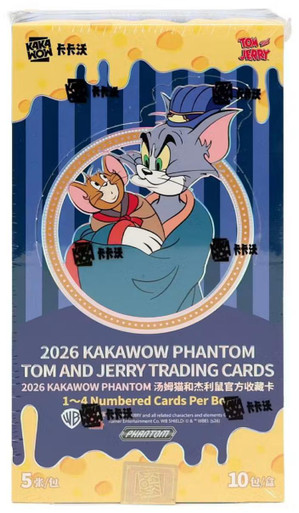 2026 Kakawow Phantom Tom & Jerry Box