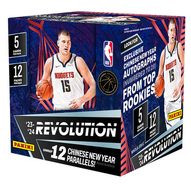 PANINI NBAカード REVOLUTION CHINESE NEW YEAR LeBRON JAMES #14 送料無料 中古 IT1 PANINI NBAカード REVOLUTION CHINESE NEW YEAR LeBRON JAMES