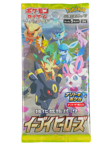 japanese eevee heroes booster box Pokemon (Japanese) Ruler of the Black Flame offering a unique collection of items for fans of the franchise Booster Pack Prices | Pokemon