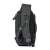 5.11 Tactical LVC10 SLING PACK 2.0 13L, Gray back shot