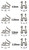 Herm Sprenger Pinch Collar Extra Links sizing guide