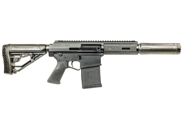 DUAL CHARGING - SUPPRESSED GEN-12 SBM 5" SBS