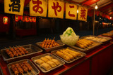 I think I'm turning Japanese I really think so