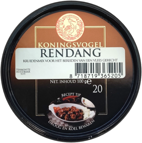 Rendang Spice Paste 100g