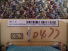 08-PL3222B-PW200AA, 40-1P3222-PWB1XG TCL Power Supply Unit