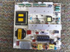KW-LEP412003B oCOSMO Power Supply Unit