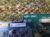 A-1129-346-A, A1144726C, 1-866-911-11 Sony AGU Board