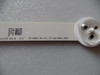 6916L-1215A LED Strip Type R1 For LG 42LN549E-UA