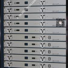 2013SONY40B 3228 Sony  KDL-40W600B 40R480B LED Backlight Strips (10)