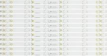 EVTLBM500P0601-DN-2 LED Vizio Backlight Strips (12) D50U-D1
