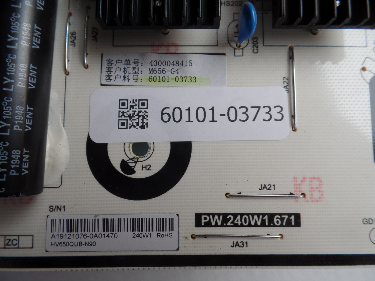 60101-03733 Power Supply for Vizio