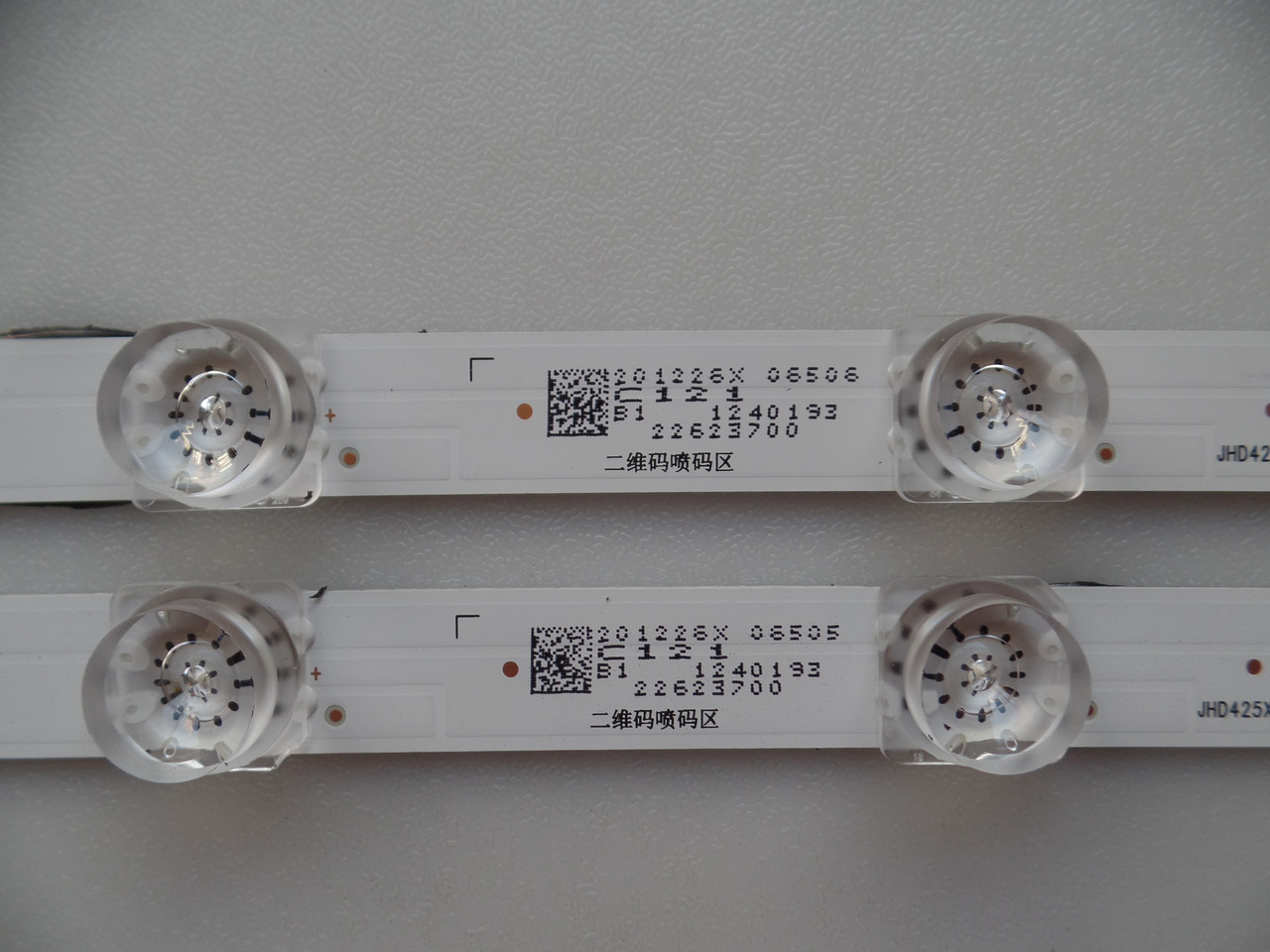 Hisense SVH425A13 LED Backlight Strips (1 OUT OF 2 STRIPS) 43H4030F3 (INCOMPLETE SET)