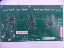 40-D65S54-DRB2LG, V8-R51MT02-LC6V002, 30835-000008