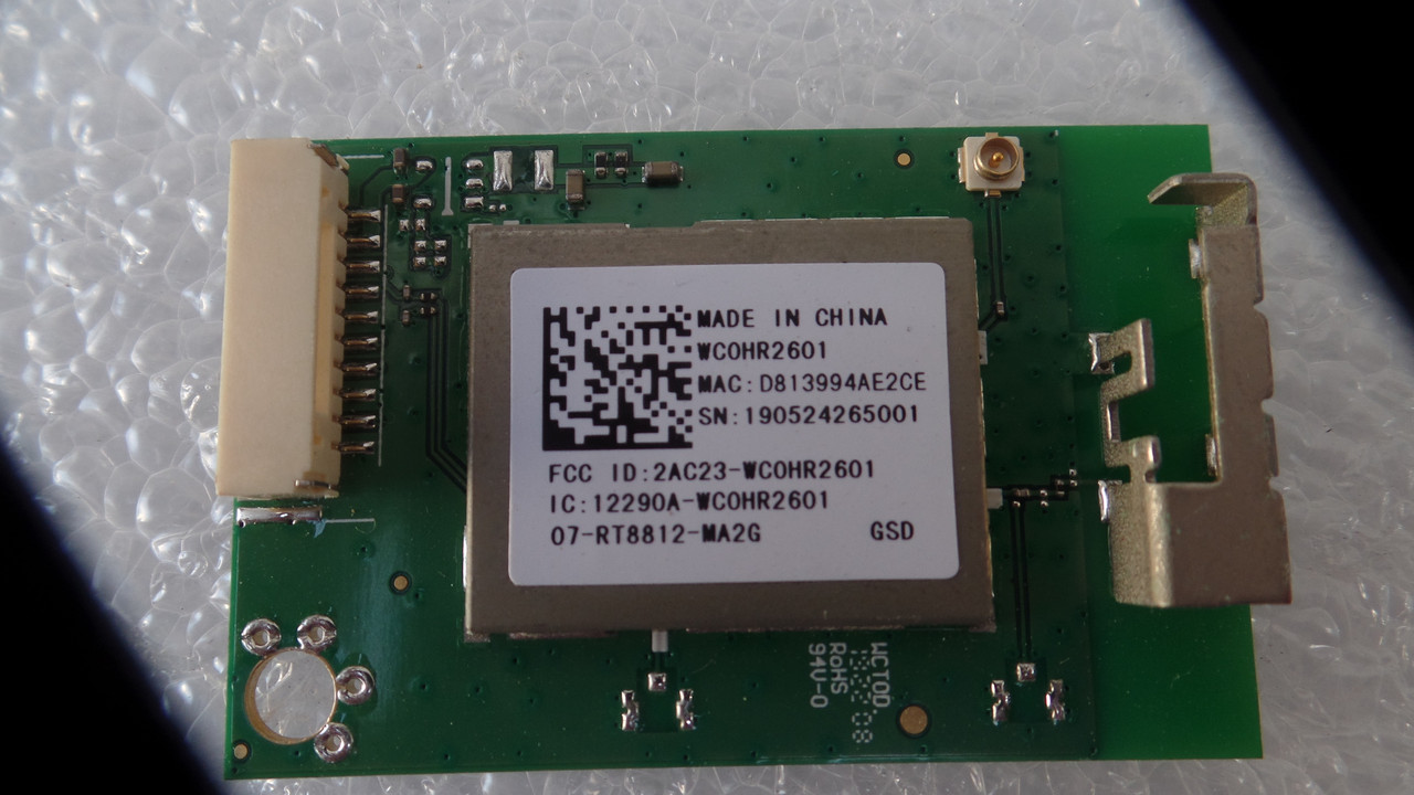 07-RT8812-MA2G