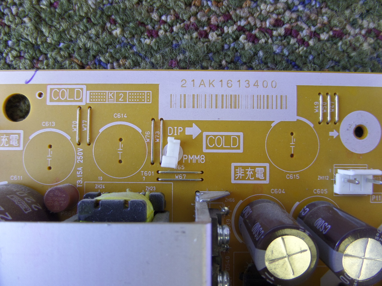  TXN/P1XGTUS Panasonic Power Supply Unit